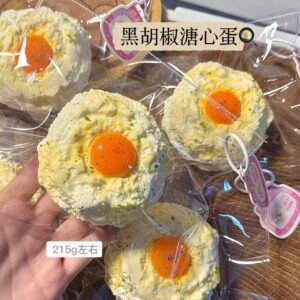 Black Pepper Soft-Boiled Egg Squishy